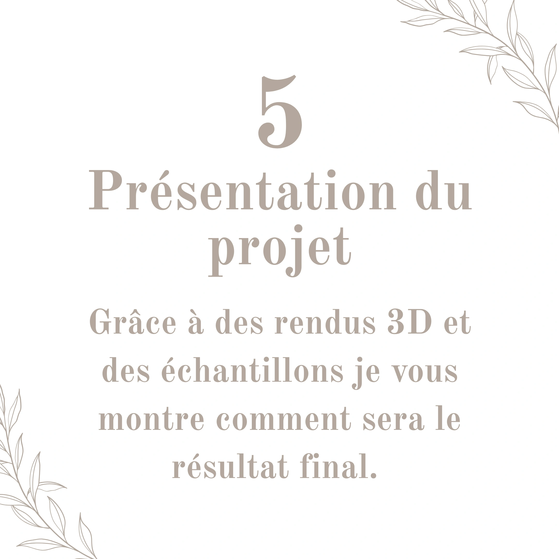 Primo appuntamento (3)